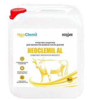 Neoclemil