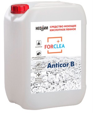 FORCLEA Anticor B