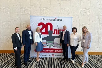 XXII Международная конференция «Рынки лакокрасочных материалов и сырья для ЛКМ»